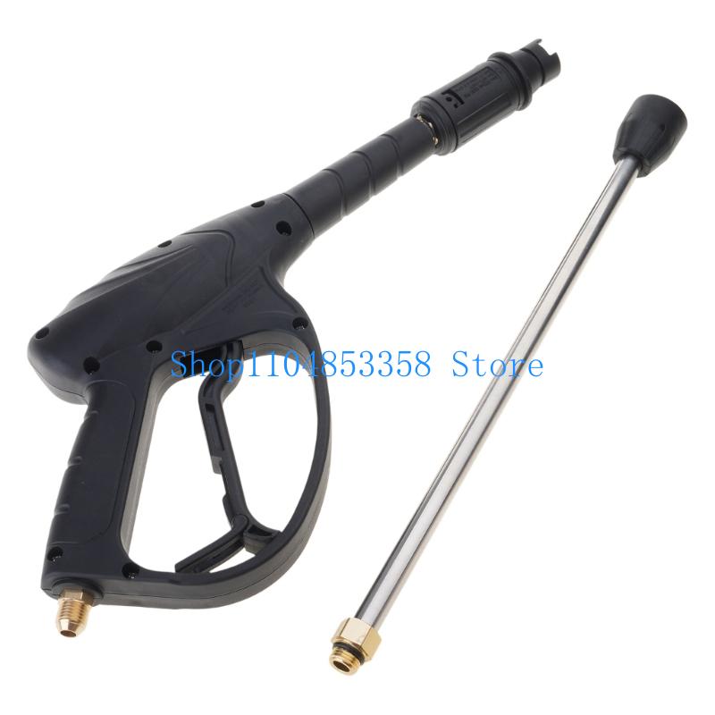 Gardena Hose Comfort - 652F High Pressure Sprayer Pistols Suitable