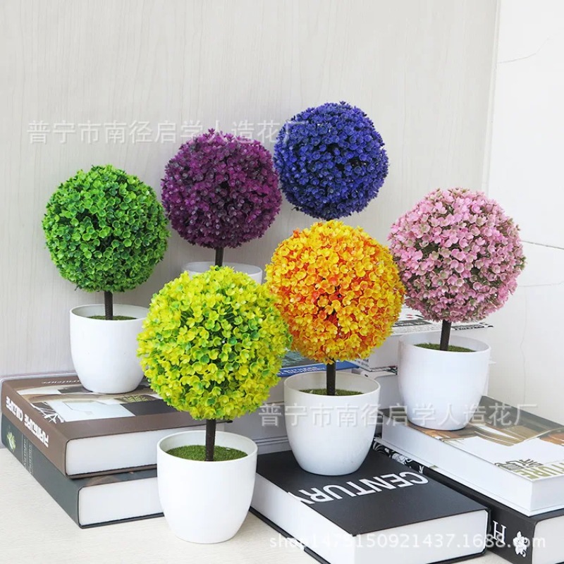 Artificial Small Tree Potted P - Bonsai Garden For Home review and price