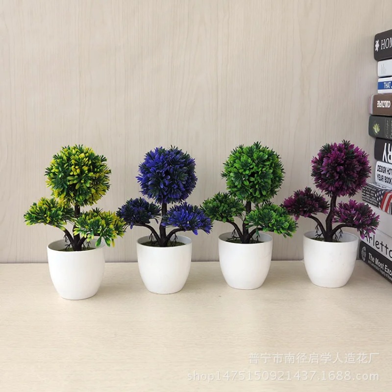 Artificial Small Tree Potted P - Bonsai Garden For Home review and price